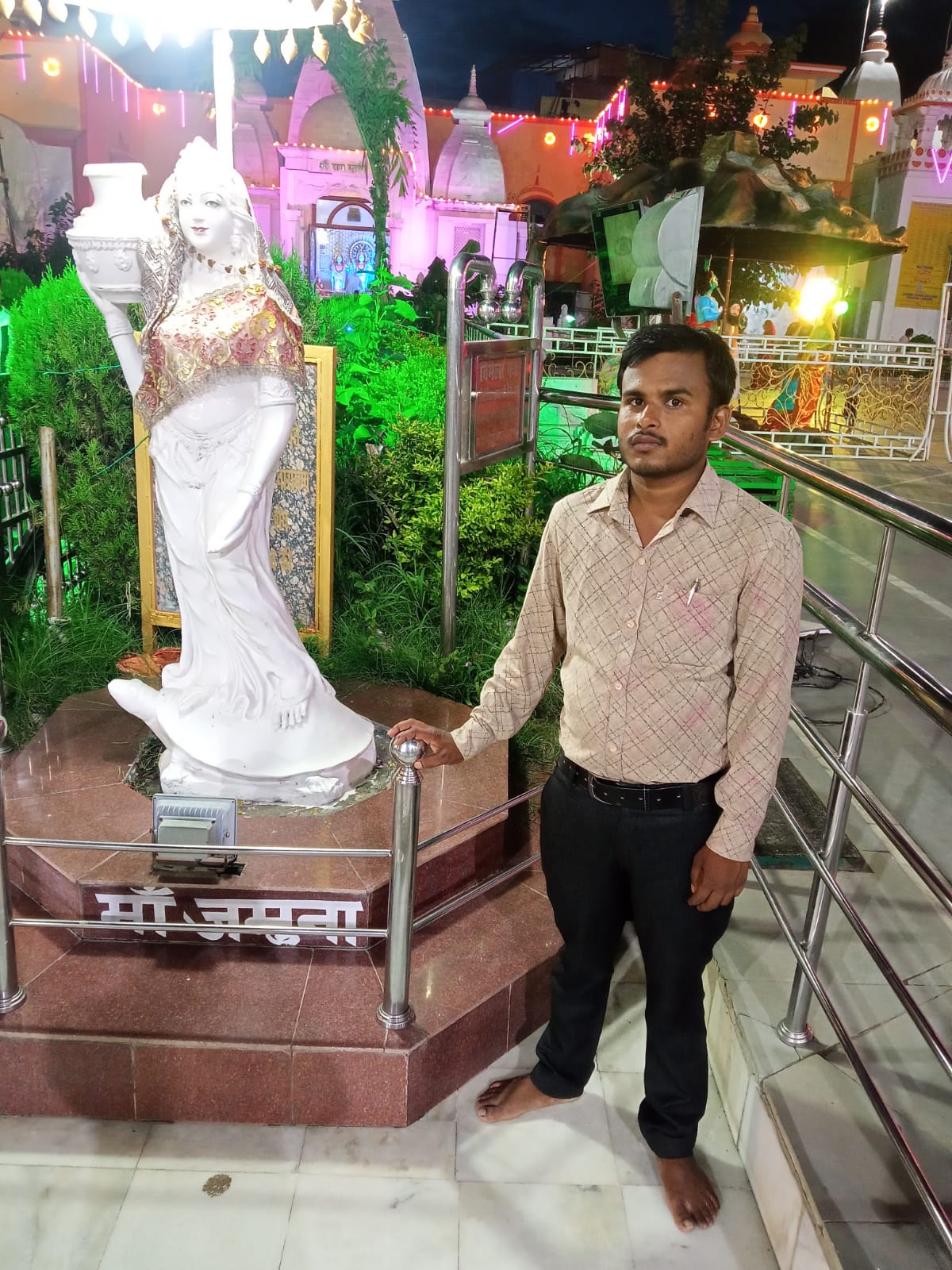Manish Vishwakarma