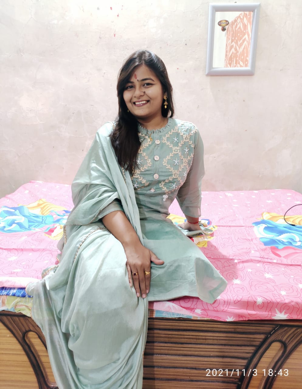 POOJA DILIP KUMAR MUNDADA