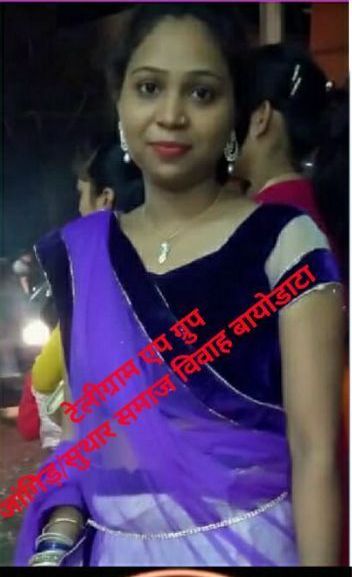SONAM VISHWAKARMA
