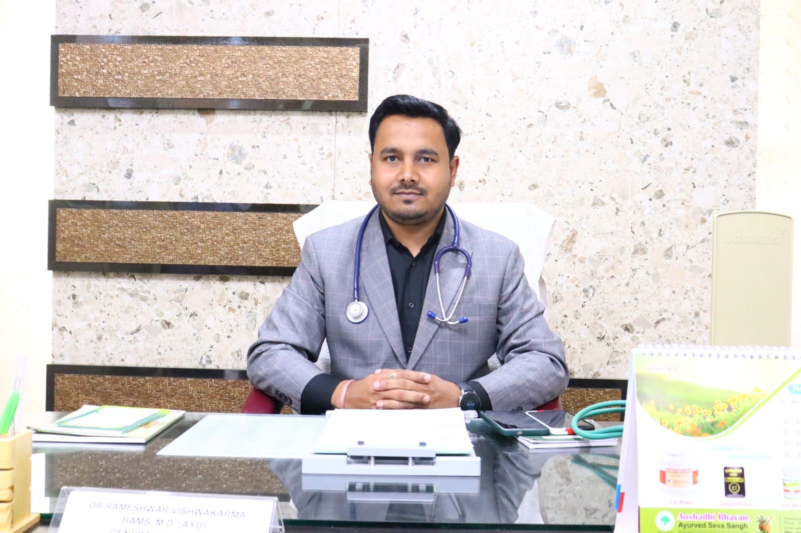 Dr. Rameshwar Vishwakarma