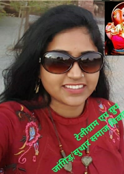 Jyoti Jangid