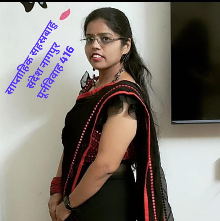 anuradha hariprsad jaiswal